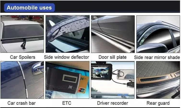 automotive tape
